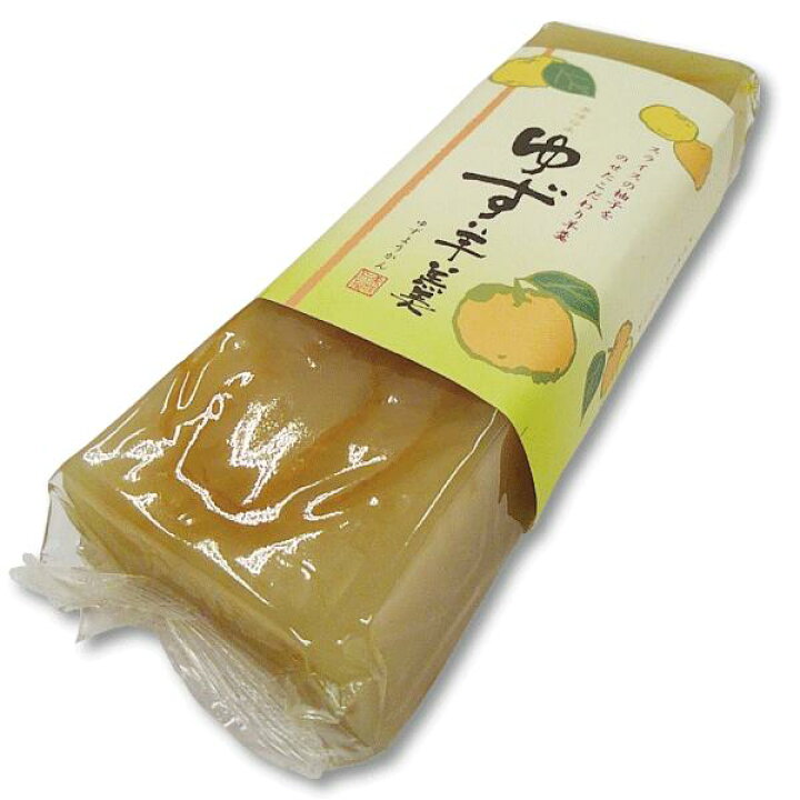 楽天市場 ゆず羊羹 よ く見てください ゆずの皮入り羊羹 これが 美味しくしている秘密なんです 通心販売 房の駅