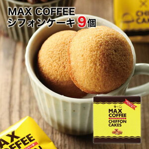 MAX COFFEEVtH 9 v`P[L  َq t yY n  VtH v`Mtg
