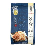 おこげ国産米 おかき サクサク せんべい おやつ 大人 しょうゆ味 塩味
