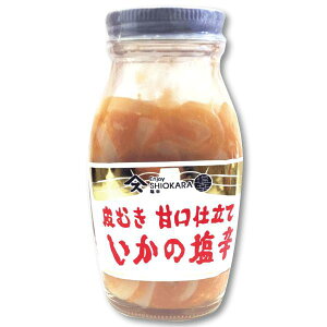 ނhh  ܂ ̂Ƃ   ̂Ȃ