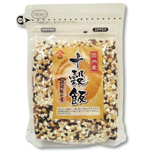 アマランサス 赤 雑穀米の人気商品 通販 価格比較 価格 Com