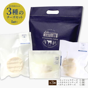 Fq 3`[YZbg ݍY̎`[Ylߍ킹Fq bc@ J`b^ XJc@ lC   O n Cɂ r[ɂ