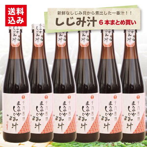 �����ݏ` 6�{ �������ݔZ�k�^�C�v�Ŗ�30�t���I��15�{�ɔ��߂Ăǂ����B�������� ������ �L