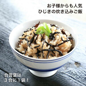 yMtgz܂Ђ10 炸łq܂ɂlC݂̐тłIȒPŎw̖B[̉w t̂yY 6No need for seasoning, it's popular with kids! It's a grea