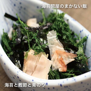 yMtgzԂCۂ߂ 4 {B݂тɂāAݖ炷ŔBY̊CۂƊ߁AĐ̂̕Sn悢ByȂӂ肩 Just pour it over rice and add a das
