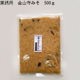 小川屋味噌店特製業務用 金山寺みそ 500g