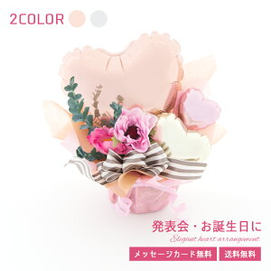 yz̓ JXj o[ a j D j v[g Iׂ2J[ sNn zCgn o[Mtg GKgn[gAW [YS[h Vp