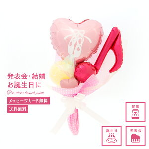 yz oG \ ԑ o[  D v[g o[Mtg gD[V[Yo` oGV[Y sNn Ɏ^Cv