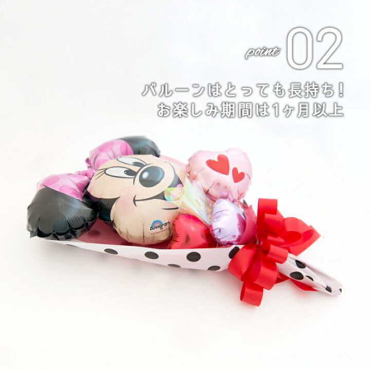 1524円 お手軽価格で贈りやすい 風船 発表会 プレゼント デコレーション 音符柄の