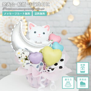 �y���������z���\�� �o���[�� �a���� �����j �o�Y�j �J�X�j ��̓� �M�t�g �v���[���g �o���[���M�t�g �V���l�R �L �A�����W �p�X�e���J���[ �R���t�F�b�e�B �A�����W�����g ���ɒu���^�C