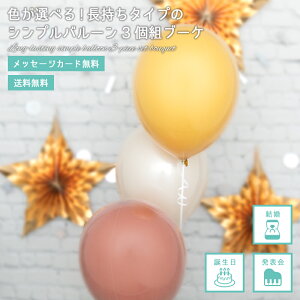 yz o[ a \ JXj j@Vvo[ FIׂ 3gu[P o[u[P tt^Cv