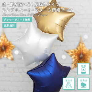 yz o[ a \ JXj j@Vvo[ n[g@@FE`Iׂ 3gu[P o[u[P tt^Cv