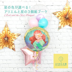 yz \ o[ a JXj fBYj[vZX AG  v[g o[Mtg FIׂ 3gu[P o[u[P tt^Cv