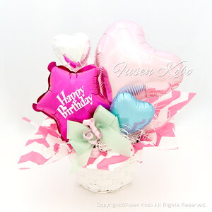 yza o[ Mtg  o[ D  o[Xf[p[eB[ bZ[WX^[n[g|bv nbs[o[Xf[V[ o[AW ɒu^Cv 