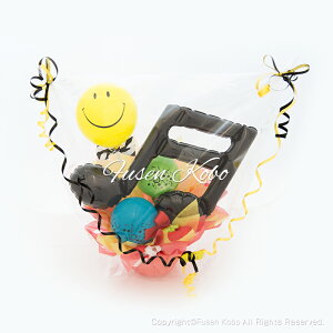 yza o[ \ sAm oCI y D j v[g o[Mtg X}C̉y  X}C jR Jt AW ɒu^Cv