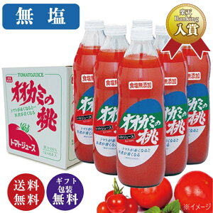 yz2025NY IIJ~̓ 1L×6{Zbg g}gW[X HY kC鐲Y v[g MtgbsO(Ȉ Mtgj yszyzy