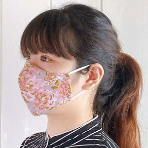 【日本製】MAISON BLANCHE(メゾンブランシュ) バンブークロスマスクM マリーゴールド (ノーズワイヤー入り/天然抗菌竹繊維)サスティナブルマスク (抗菌/消臭/ひんやり清涼感/肌に優しい/E