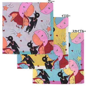 ATSUKO MATANOi}^mAcRjvgnJ` sŇiO JX moonjO[ECG[EXJCu[y[֑Ήz