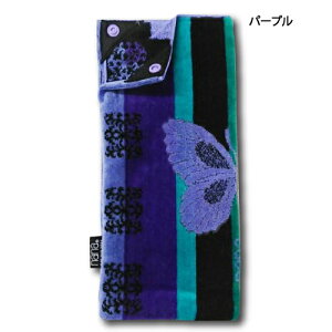 ylii Óiiznana ^In |Pbg|[` rbOo^tC u[EsNEp[viKi }`|[` ʒP[X σ|[`  {gz_[ V i i