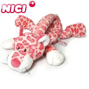 【送料無料】NICI(ニキ)フィギュア ポーチ レオパード ピンク(ヒョウ 豹 ペンポーチ 筆入れ コスメポーチ ブラシポーチ)【メール便対応】【同梱不可】【ギフトラッピング不可】【お取