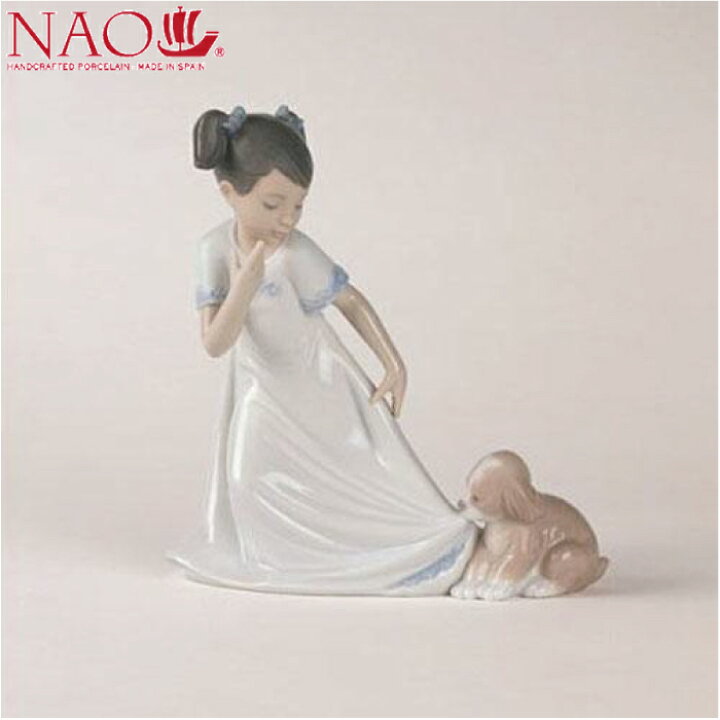 楽天市場】正規品【NAO】ひっぱらないで（リヤドロ姉妹ブランド 