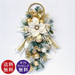 zCg |CZ`A EH[fRiXmas Christmas NX}X IuWF u CeA ǏjyiꌧE͔zsjz