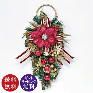 o[KfB |CZ`A EH[fRiXmas Christmas NX}X IuWF u CeA ǏjyiꌧE͔zsjz