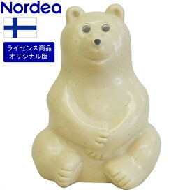 Nordea ノルデア銀行 polar bear bank ポーラーベア 貯金箱（ライセンス商品 オリジナル版 シロクマ 白熊 白くま 北欧 フィンランド）[宅配便配送（メール便とネコポスは不可）]