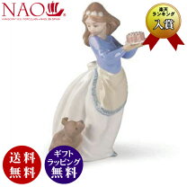 楽天市場】リヤドロ nao 犬（置物｜インテリア小物・置物 