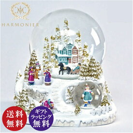 【送料無料】Harmonier ハルモニア Xmas デコレーション プレイグランドスノードーム オルゴール（オルゴール付 サンタクロース Christmas クリスマス オブジェ 置物 インテリア）【訳あり 新品】【ギフトラッピングは不可】【送料無料（沖縄県・離島は配送不可）】