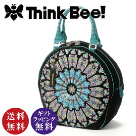 Think Bee！（シンクビー！）ノートルダムラージバック（チャーム付 トートバッグ ステンドグラス 刺繍 ビーズ）【送料無料（沖縄県・離島は除く）】【お取り寄せ商品】240330