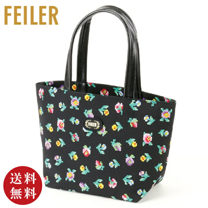 楽天市場】【正規品】FEILER（フェイラー）プティフローリスト 