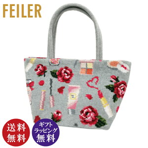 フェイラー バッグ トートバッグ」の人気商品一覧 | 安い商品を通販 