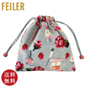 【正規品】FEILER(フェイラー)エターナルヒロイン パステル 巾着(ETH242004)【送料無料】【メール便対応】