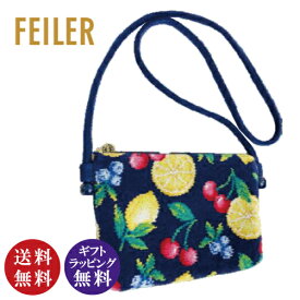 【正規品】FEILER（フェイラー）ラフルッタ ショルダーバッグ（LFT232000）ネイビー（ギフト プレゼント 贈り物 母の日 誕生日 進級 進学 就職 お祝い お礼） 【送料無料（沖縄県は配送不可）】