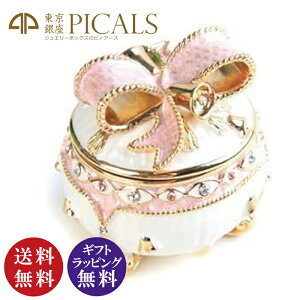 PICALS WGV[Y { x sNisJXKi Δ ANZT[P[X WG[P[X WG[{bNXj[z֔zi[ւƃlR|X͕sj]y