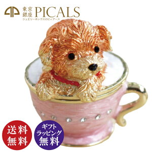 PICALS WGV[Y eB[Jbvps[ sNisJXKi Δ   Ck ANZT[P[X WG[P[X WG[{bNXj[z֔zi[ւƃl