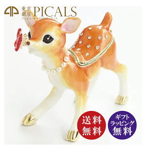 PICALS WGV[Y orisJXKi Δ   Aj} ANZT[P[X WG[P[X WG[{bNXj[z֔zi[ւƃlR|X͕s