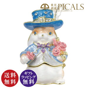 PICALS WGV[Y ETMj Fnbg tF u[ 415-2isJXKi Δ  e rbg ANZT[P[X WG[P[X WG[{bNXj[z֔z