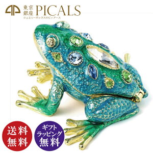 PICALS WGV[Y WGtbO u[O[ EX628-1isJXKi Δ ^  JG ANZT[P[X WG[P[X WG[{bNXj[z֔z