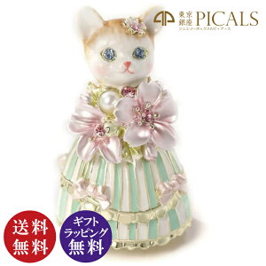 PICALS WGV[Y ELfB  EX616-1isJXKi Δ ˂ L lR ANZT[P[X WG[P[X WG[{bNXj[z֔zi[ւƃlR