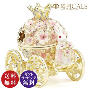 PICALS WGV[Y TNLbW n EX606-1isJXKi Δ   e rbg ANZT[P[X WG[P[X WG[{bNXj[z֔zi