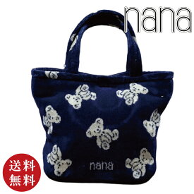 【横浜ナナ 湘南ナナ】nana ちょこバッグ ミニベア柄 ネイビー（正規品 テディベア 熊 くま クマ NANA ナナ）ランチバッグ ミニミニバッグ　サブバッグ　バッグインバッグ【メール便対応】