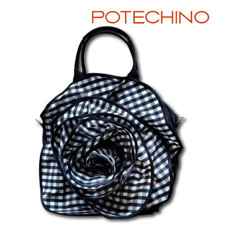 楽天市場】さえら POTECHINO ポテチーノ ローズバッグ（グランローザ 