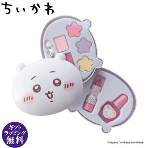 CX(Race)  CNAbv pbgiΌŗƂIjiiKm Ώ۔NF6΁` σZbg CNZbg  ANZT[P[X ς CNj[z