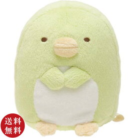 【送料無料】すみっこぐらし ぬいぐるみS ぺんぎん？（かわいい）【メール便対応】※送料込み価格
