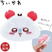 楽天市場】ちいかわ モモンガ ポーチの通販