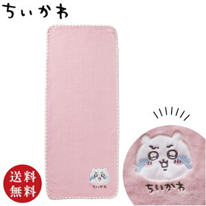 yz Vv tFCX^I sNiiKm }CNt@Co[ RۖhLHjy[֑Ήzi1܂Łj݉i