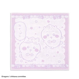 ちいかわ 3重ガーゼ ウォッシュタオル ほのぼの ブルー・グリーン・パープル（ナガノ かわいい ちいかわ ハチワレ うさぎ 大判ハンカチ）【メール便対応】【お取り寄せ商品】250127