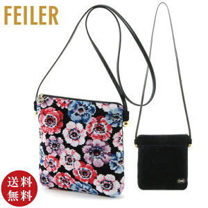 フェイラー ショルダーバッグ」の人気商品一覧 | 安い商品を通販サイト 